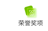<b>AI领域再突破，永洪科技荣获“2025人工智能+创新案例”奖</b>