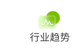 <b>标杆确立！永洪科技位于IDC报告Data Analytics领域象限排头位！</b>