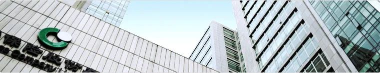 大数据分析平台助力险企迈向更高数字化升级发展战略