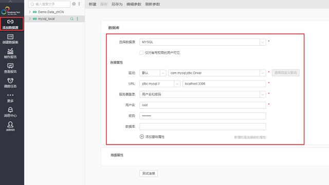 还在重复机械工作?一键用户批量导入导出它不香吗?